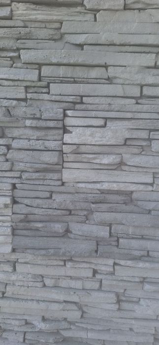 Kamień dekoracyjny .