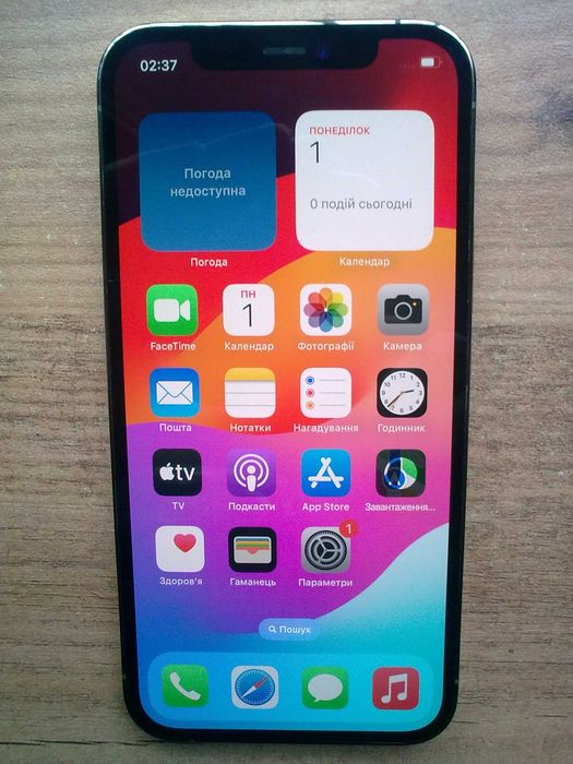 iPhone 12 Pro Gold 128 Gb  Айфон 12 Про Золотой 128 ГБ. АКБ 74%