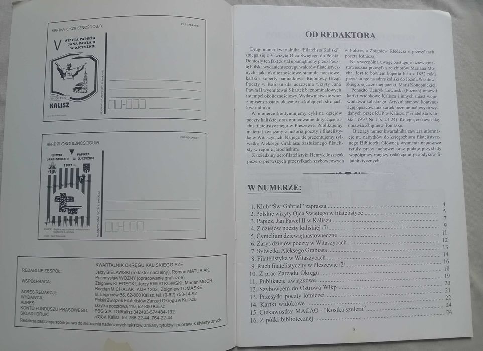 Kwartalnik Filatelista Kaliski, nr 2 (54), kwiecień-czerwiec 1997. Rok XVII.