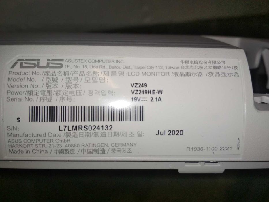 ASUS VZ249H---розбiр битого