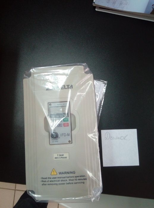 Преобразователь частоты  Delta, 7,5 кВт частотник НОВЫЕ!