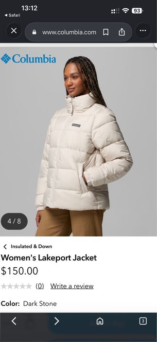 Жіноча куртка Columbia Sportswear