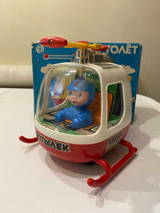 Игрушка вертолет СССР в родной упаковке