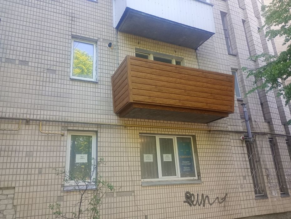 Балкони .Вікна Двері