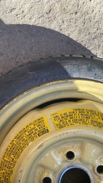 Докатка из машыны опель Астра