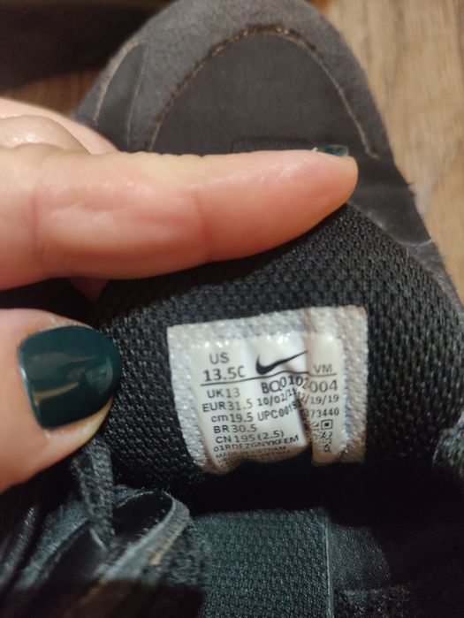 Nike airmax buty rozm 31.5