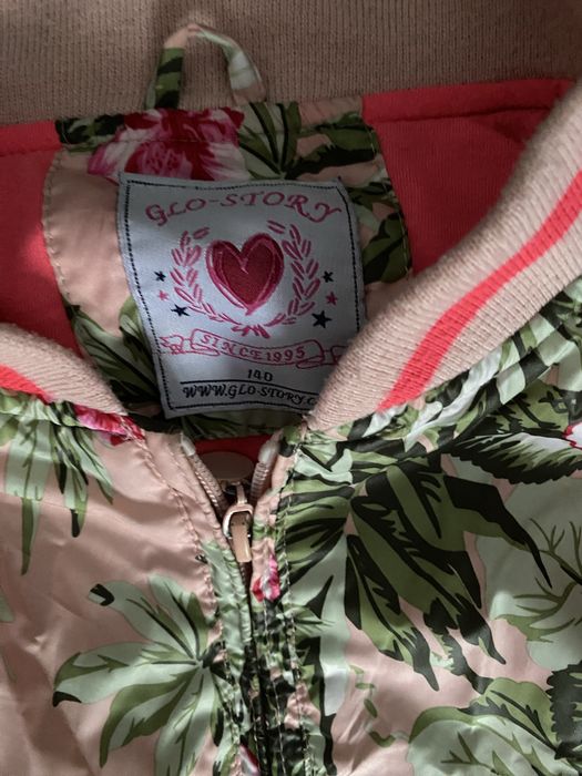 Вітровка 134-140см