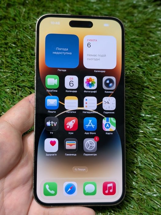 Apple Iphone 14 Pro Max 128Gb (21056)Neverlock