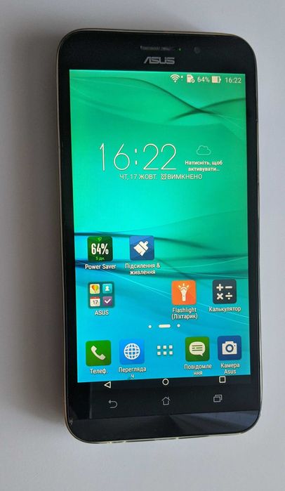 ASUS ZenFone Max, Huawei Y3II, LG X Power K220