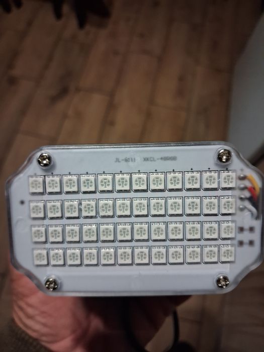 Тробоскоп Rgb новий