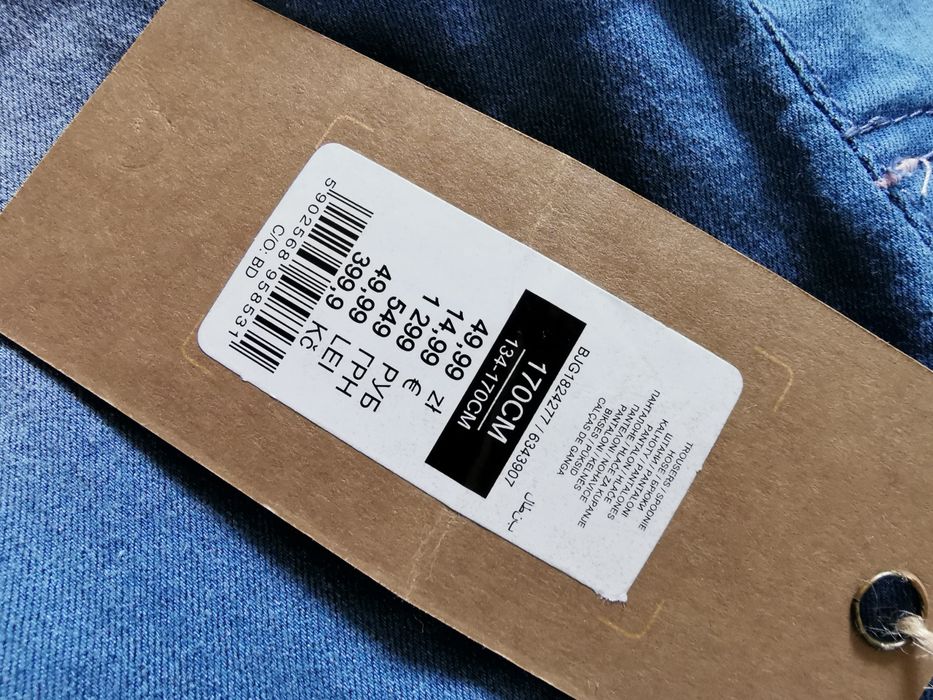 Nowe spodnie 170 cm cool Club