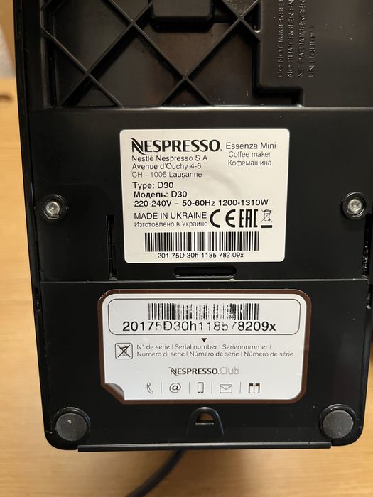 Maquina de cafe Nespresso Essenza Mini para peças