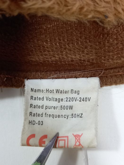 Электрогрелка-муфта для рук