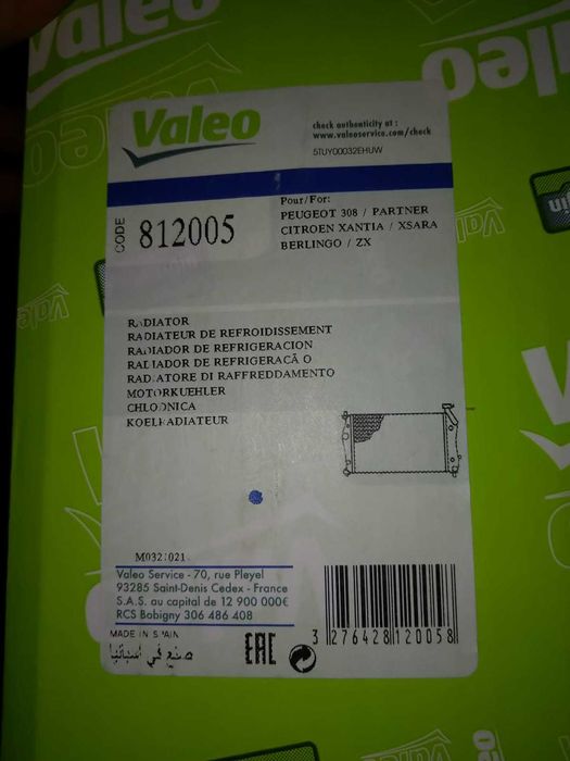 812005 radiador sofagem ou chaufagem grupo psa