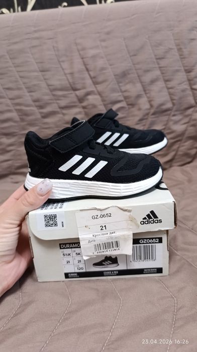 Кросівки дитячі Adidas DURAMO 10 EL I