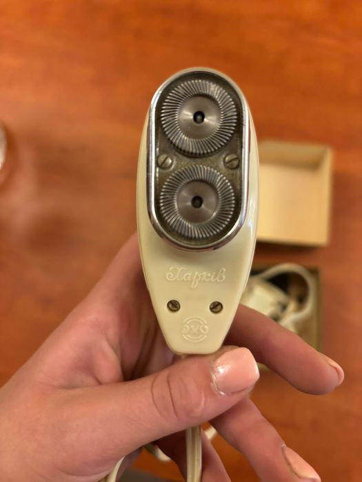 Maszynka do golenia damska PRL