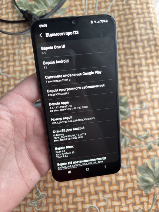 Samsung A30  4/64