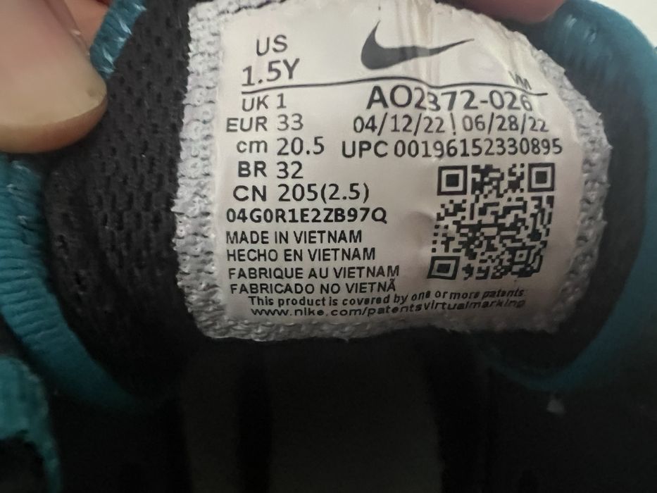 Sapatilhas Nike pro air