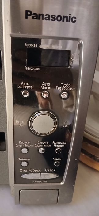 Продам микроволновку panasonic