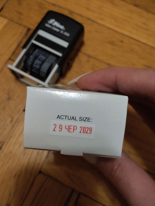 Продам мини датер