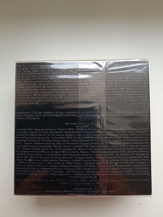 Perfumy męskie Ascendant ORIFLAME 75 ml.