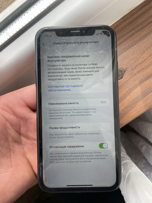 iPhone XR 64GB Black | Оригінал | Під ремонт або користування