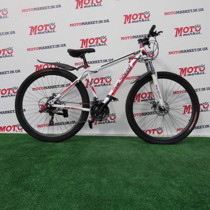 Велосипед 29" NewSpeed GT (NS-SD2)