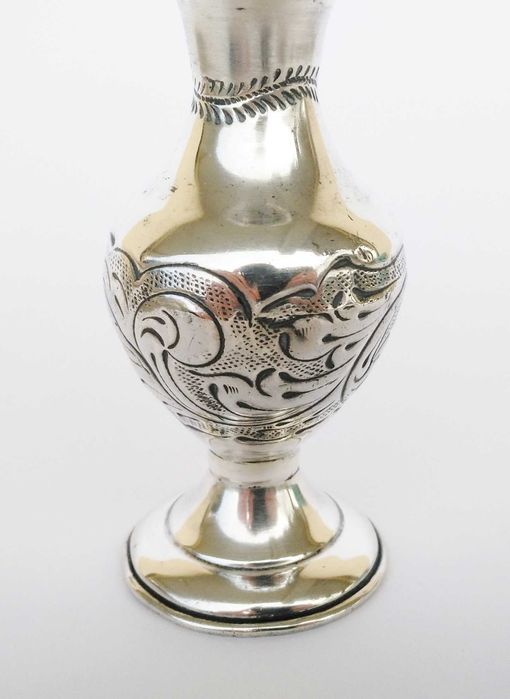 Jarra pequena em prata Portuguesa