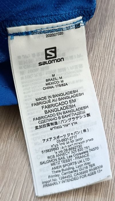 Nowe męskie spodenki sportowe Salomon Cross 5 roz.M