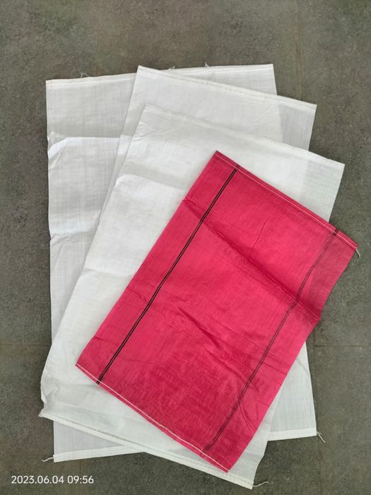 Мішки поліпропіленові гуртом