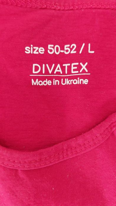 Сорочки в пологовий