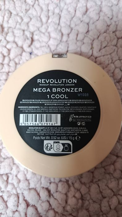 Bronze Makeup Revolution Castanho Dourado