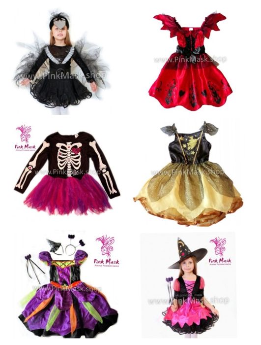 Прокат,аренда костюмов для детей и взрослых. Одесса - Прокат одягу та ...