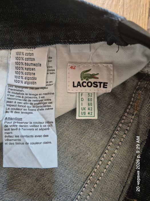 Продаю джинси брюки Lacoste оригінал.