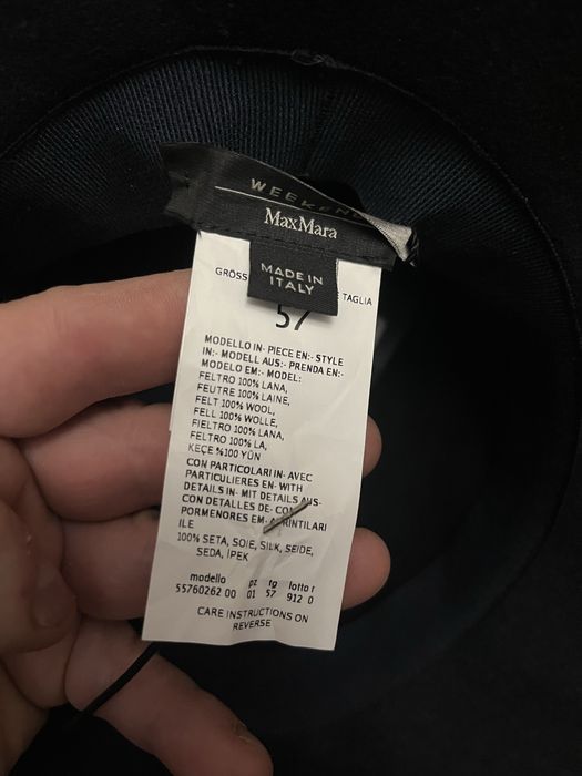 Weekend max mara капелюх