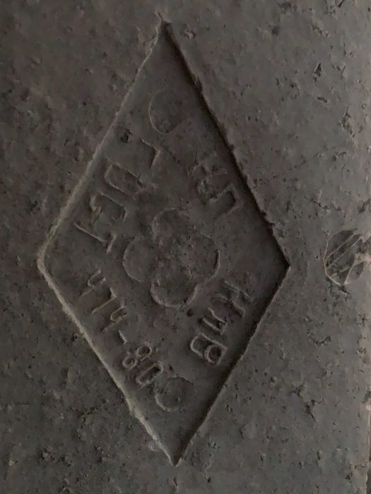 Продам цеглу СССР вогнетривка