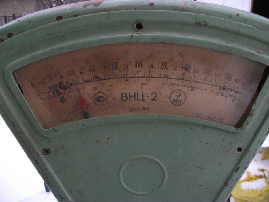 вага стара шкала 200 грм