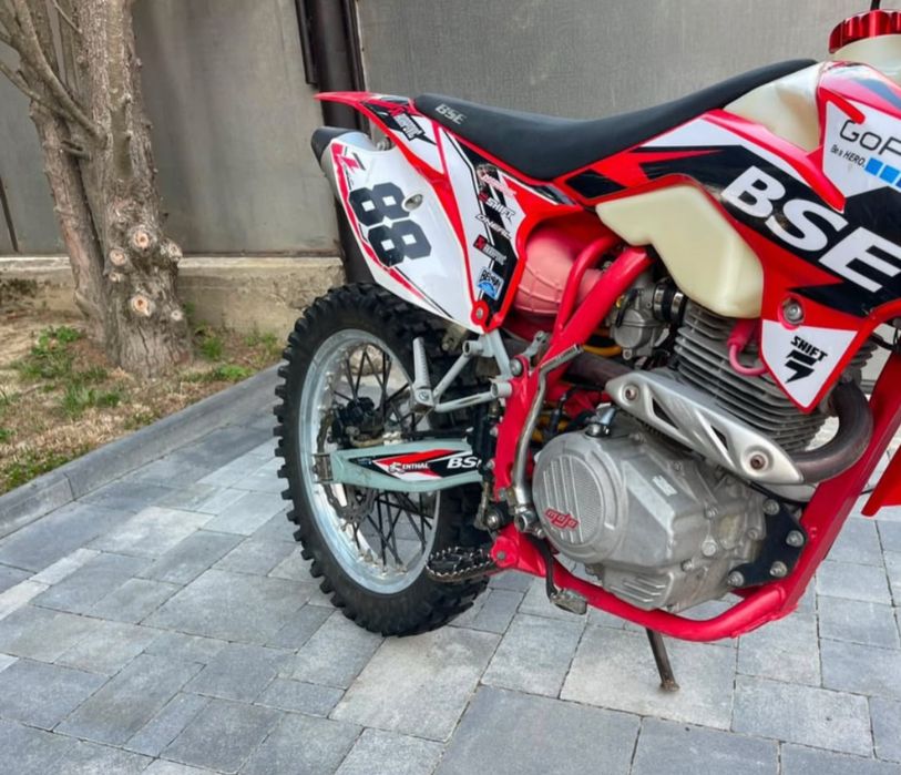 bse s2 250  2023 рік