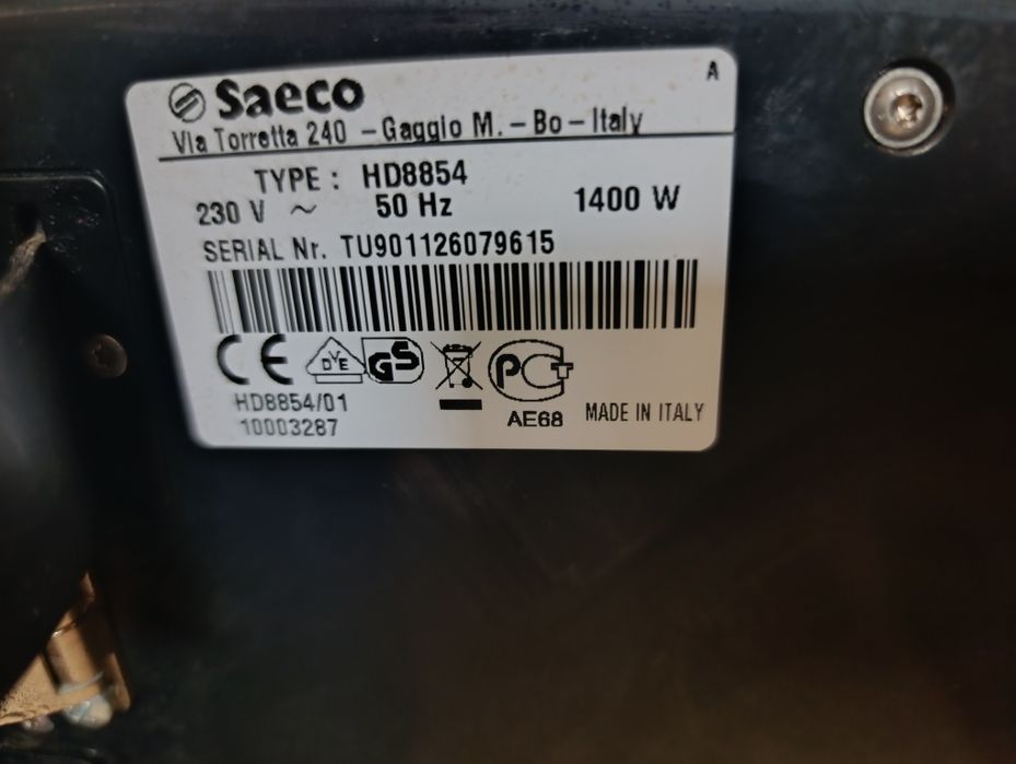 Кавомашина Saeco Exprelia