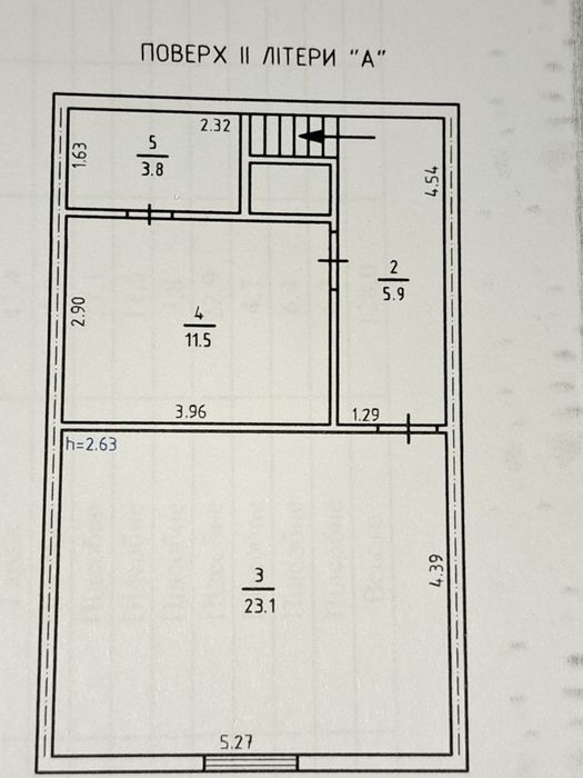 Продам в Києві  Південна  Борщагівка.цегляний гараж трирівневий 140 м`