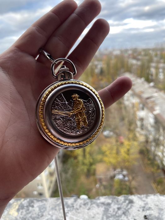 Карманные часы