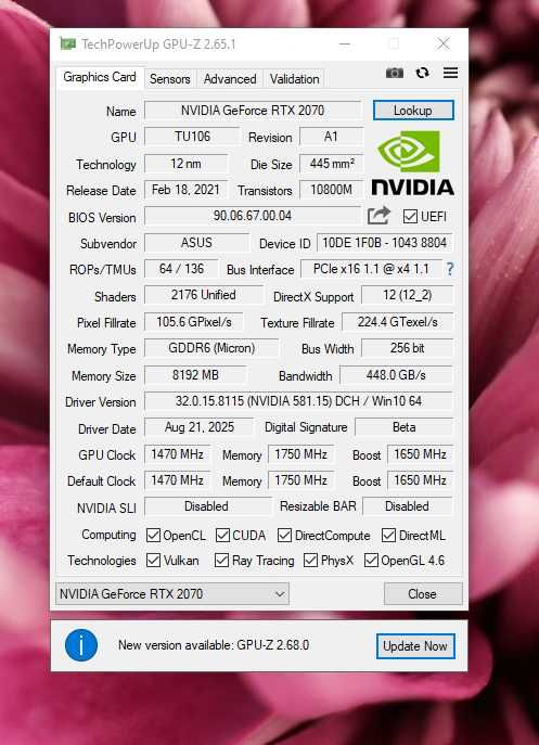 Видеокарта Asus CMP 40HX  8gb ddr6 Pearl 49Th