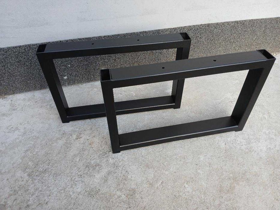 Nogi metalowe Do stołu Loft Industrial czarne 22,5x35 cm Profil 4x2 cm 2 szt