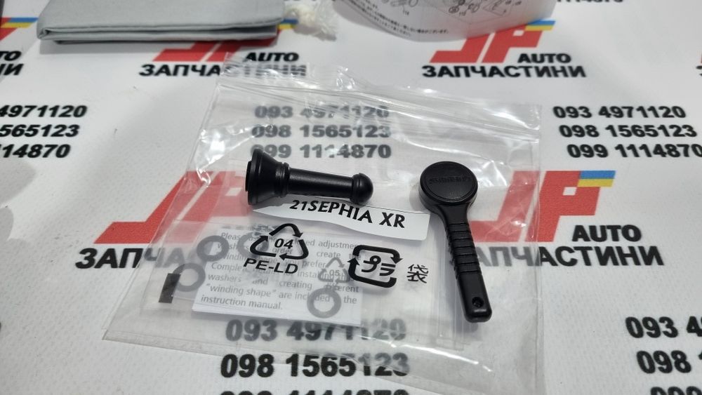 Катушка Shimano SEPHIA XR 21 (Daiwa, Stella, Vanquish) 2021 New