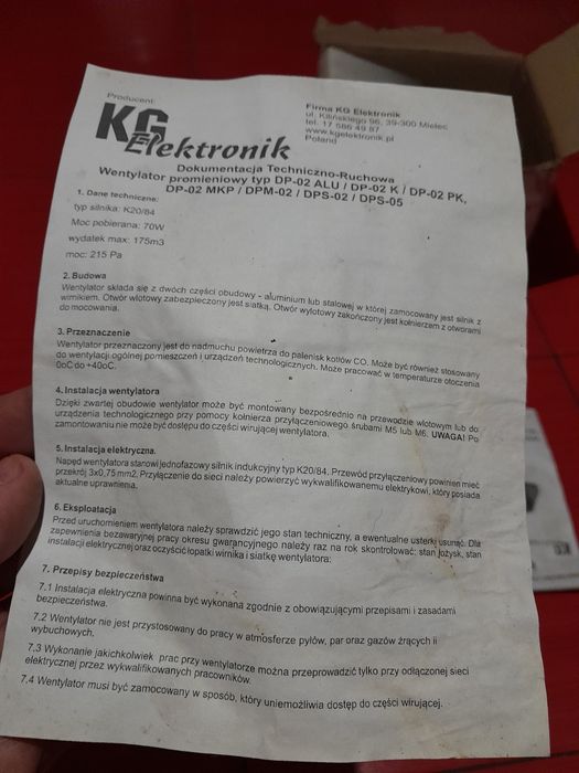 Вентилятор для котла новий