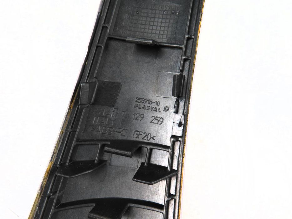 Friso Da Porta Bmw 1 Ref: 51417129259 2003 - 2013