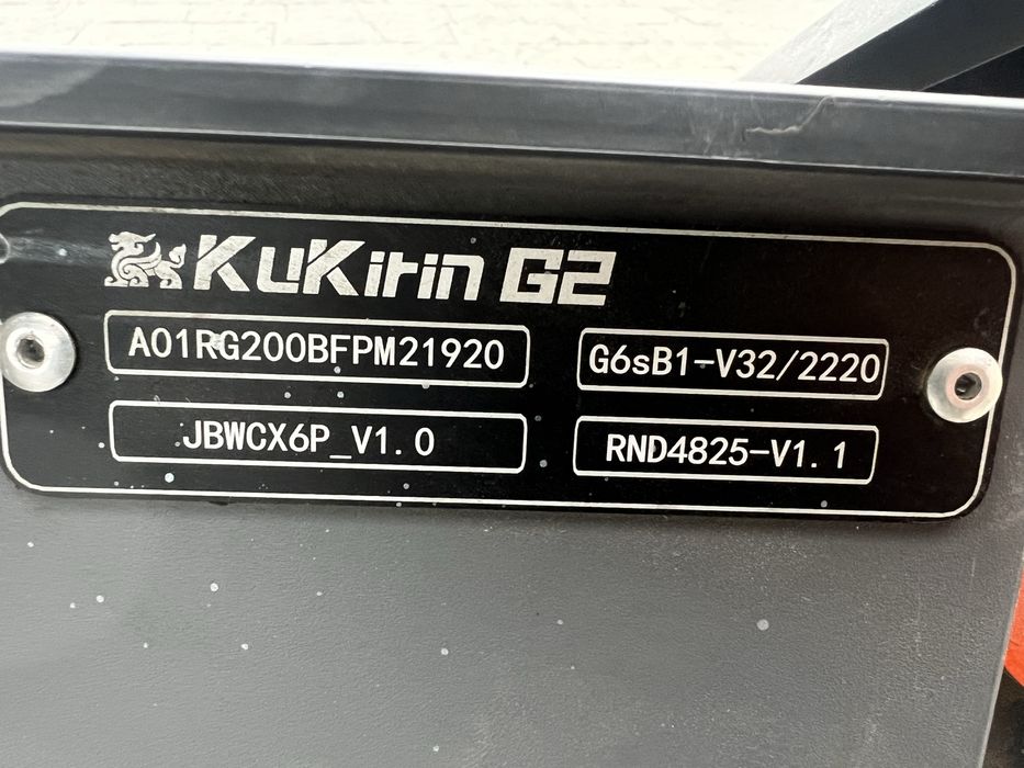 Kukirin G2 2025року