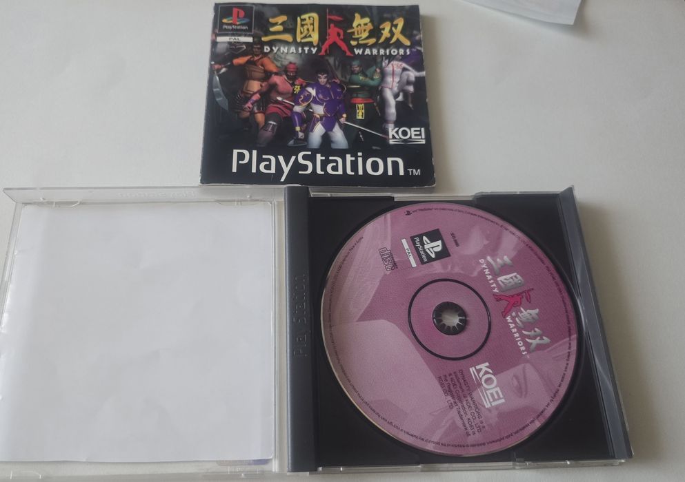Dynasty Warriors PSX