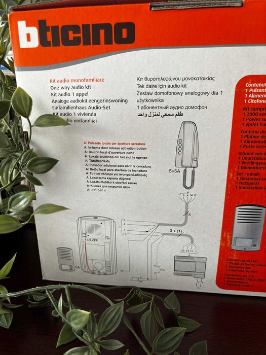 Bticino Linea 2000 1 domofon i panel zewnetrzny nowy!