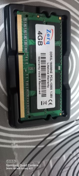 Продам оперативну пам'ять.